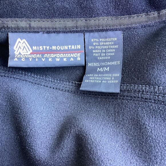 Mens Misty Mountain technical performance jacket, medium.  0437 - Picture 8 of 8